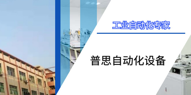 樱桃视频高清免费观看在线播放打螺絲機：提升工作效率提高精準度