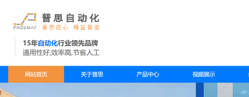 手持式樱桃视频高清免费观看在线播放鎖螺絲機的優點有哪些？